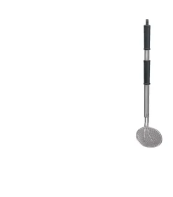 Araignée inox Ø 30 cm Ustensile Collectivite - SAINT ROMAIN Hot