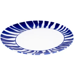 ESSENTIALS COLLECTION Assiette coupe plate rond blanc porcelaine Ø 26 cm Zebra Sale