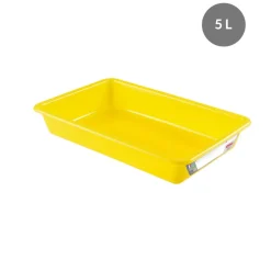 Bac plat HACCP Sans couvercle jaune plastique 44x28,5x7,5 cm 5 L fond plein parois pleines - GILAC Clearance