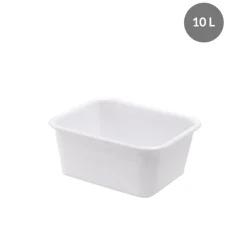 Bac profond Sans couvercle blanc plastique 37x31x16 cm 10 L fond plein parois pleines - GILAC Outlet