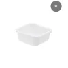 Cuvette Sans couvercle blanc plastique 22x22x9,5 cm 3 L fond plein parois pleines - GILAC Clearance