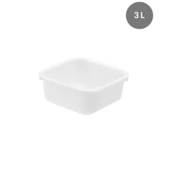 Cuvette Sans couvercle blanc plastique 22x22x9,5 cm 3 L fond plein parois pleines - GILAC Clearance