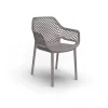 Aucune Fauteuil d'extérieur taupe Outlet