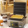 Gaufrier GES23 230v 4 pièces - ROLLER GRILL Best