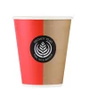 HUHTAMAKI Gobelet beige carton Ø 80 mm 30 cl Hot Cup (55 pièces) Online