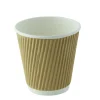 Gobelet double paroi beige carton Ø 9 cm 36 cl (25 pièces) - Aucune
