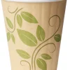DUNI Gobelet double paroi beige papier 240 ml (40 pièces) Outlet
