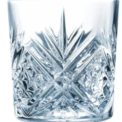 Gobelet forme basse verre 30 cl Broadway - ARCOROC Hot