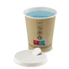 Gobelet kraft carton 24 cl (50 pièces) - ALPHAFORM Discount