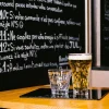 Gobelet verre pressé 29 cl Silex - LA ROCHERE Best