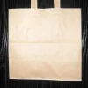 Sac cabas kraft 26x26 cm (250 pièces) - Aucune Online