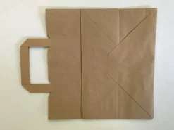 Sac cabas kraft 26x27 cm (250 pièces) - Aucune Clearance