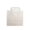Aucune Sac cabas kraft 26x26 cm (250 pièces) Best