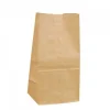 Sac kraft 14x22 cm (1000 pièces) - Aucune New