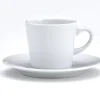 PILLIVUYT Tasse à café lungo rond blanc porcelaine culinaire 18 cl Fluto